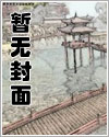 一窝狗只有一只